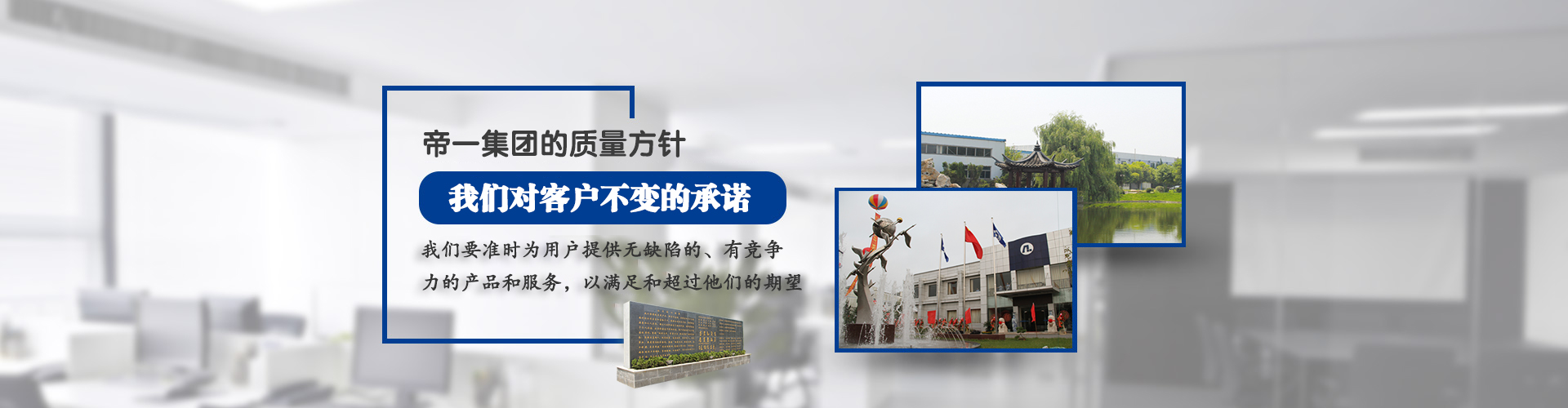 j9国际集团