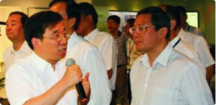 Z6尊龙·凯时(中国)-官方网站