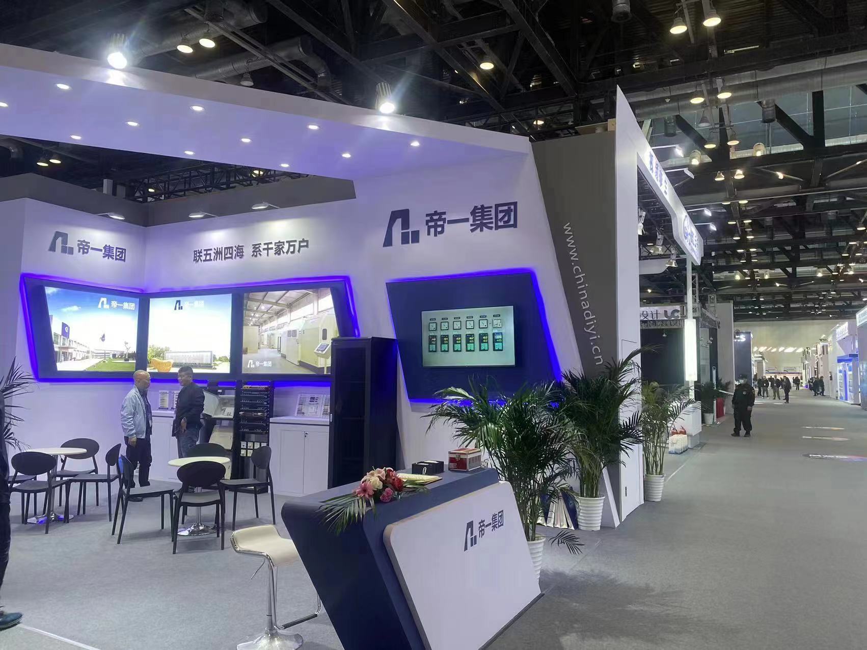江苏j9国际集团集团荣获2023年智能构筑行业 最具影响力品牌(图3)